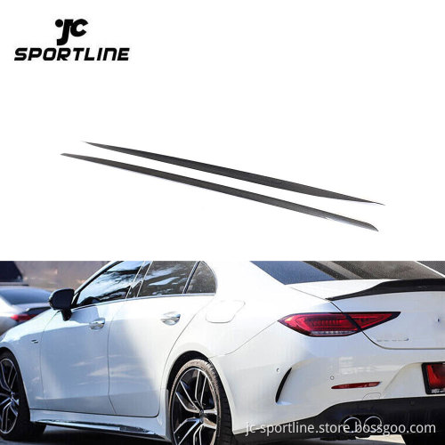 Carbon Fiber Side Skirts for Mercedes-Benz CLS AMG Sedan 4-Door (2018-2019)